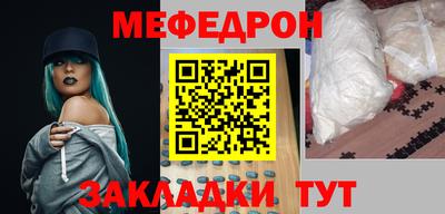 ПСИЛОЦИБИНОВЫЕ ГРИБЫ Апшеронск