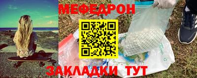 COCAINE Апрелевка