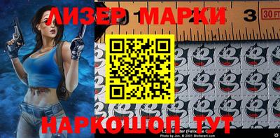 mix Аргун