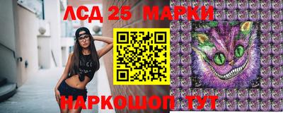 mix Аргун