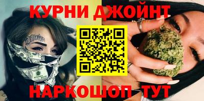 COCAINE Апрелевка