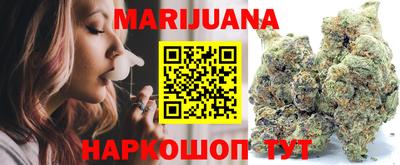 COCAINE Апрелевка