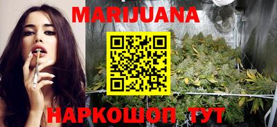 ПСИЛОЦИБИНОВЫЕ ГРИБЫ Апшеронск