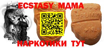 mix Аргун