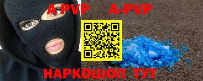 mix Аргун