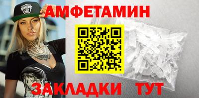 mix Аргун