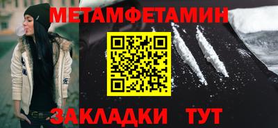 mix Аргун