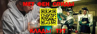 COCAINE Апрелевка