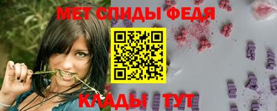 mix Аргун