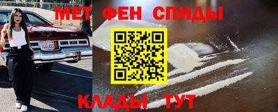 COCAINE Апрелевка