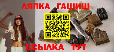 mix Аргун