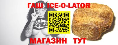 COCAINE Апрелевка