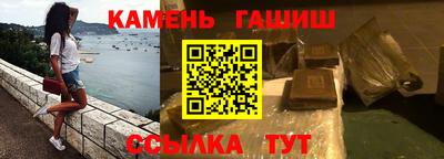 mix Аргун