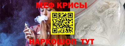mix Аргун