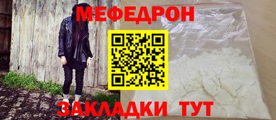 ПСИЛОЦИБИНОВЫЕ ГРИБЫ Апшеронск