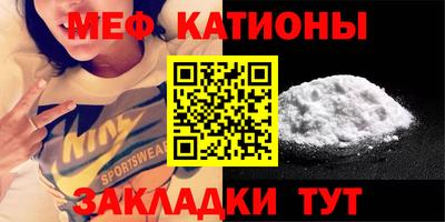 mix Аргун