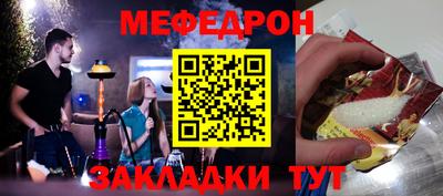 COCAINE Апрелевка